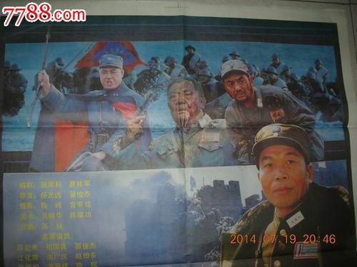 高中毕业证书号码是什么
